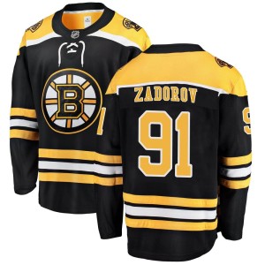 Men's Boston Bruins Nikita Zadorov Fanatics Branded Breakaway Home Jersey - Black